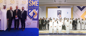 SME Excellence List 2018 awards