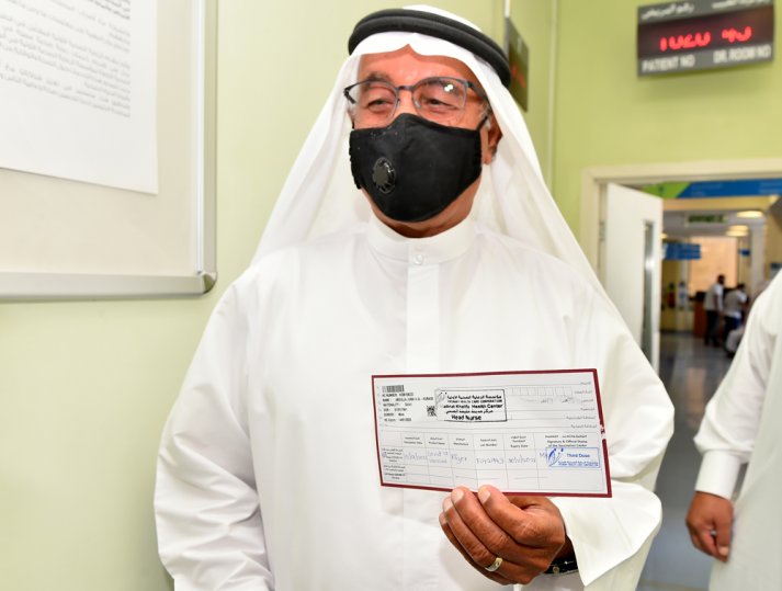 Read more about the article Qatar begins administering Covid-19 vaccine booster dose