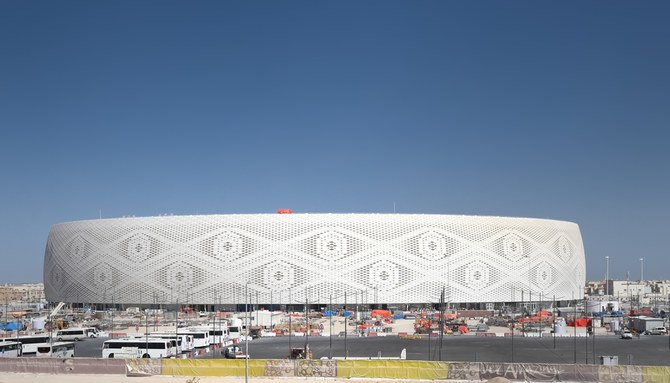 You are currently viewing Qatar Opens Fifth 2022 World Cup Venue