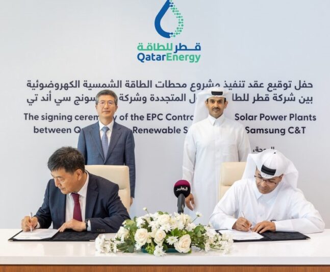 You are currently viewing Samsung C&T to build mega solar power project in Qatar