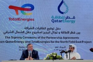 Read more about the article TotalEnergies invests $1.5bn in Qatar gas expansion project