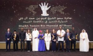 Read more about the article Amir honours winners of anti-corruption award