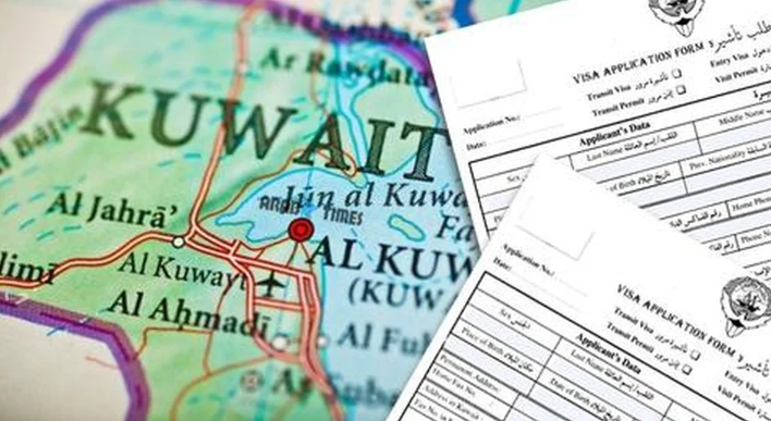 Kuwait Visa